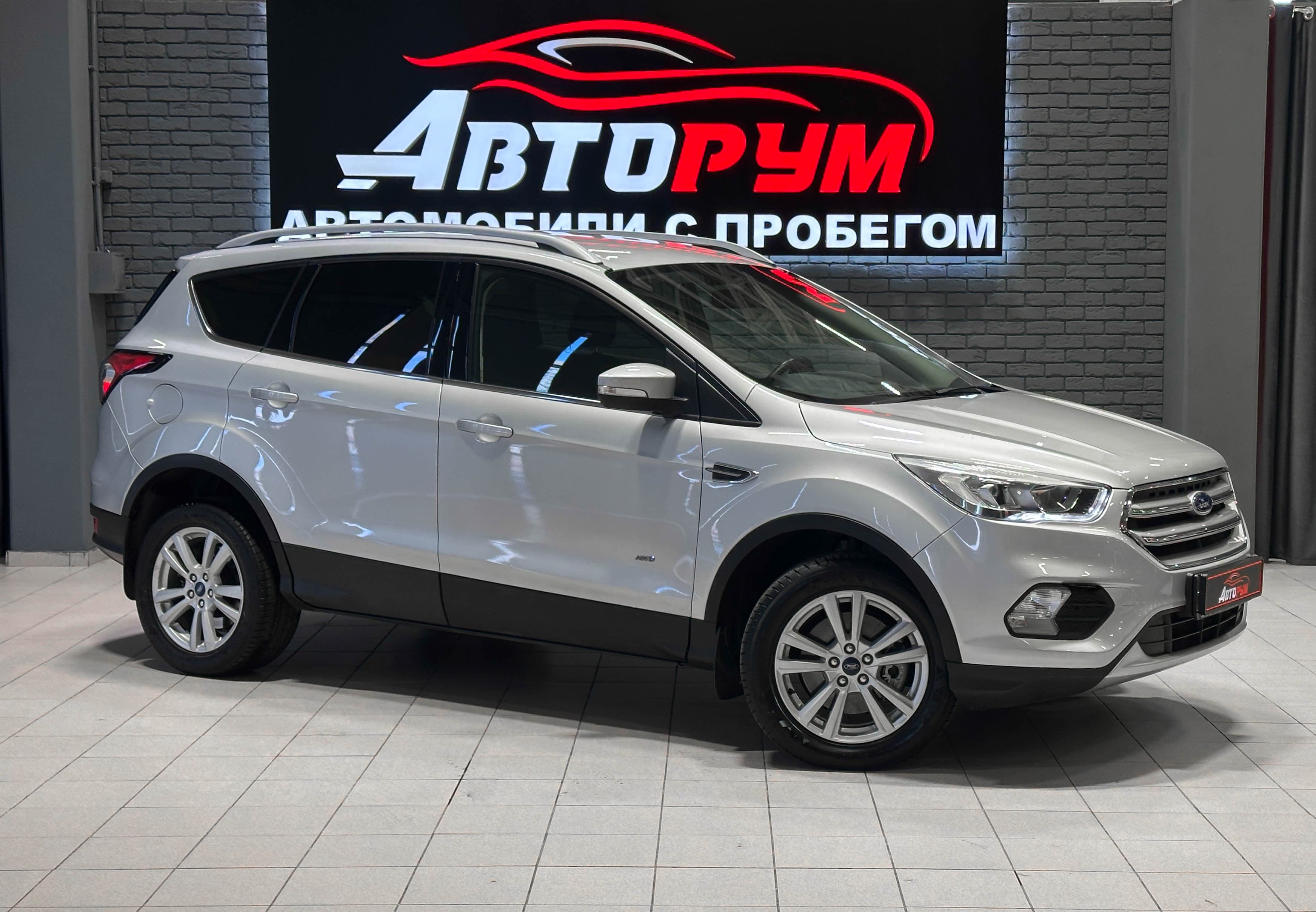 Ford Kuga - 1